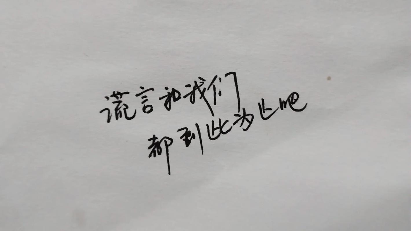 写在最后,但真不是“总而言之”