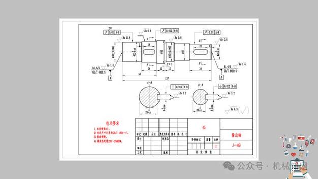 车间工人查看AutoCAD输出的机械加工图纸