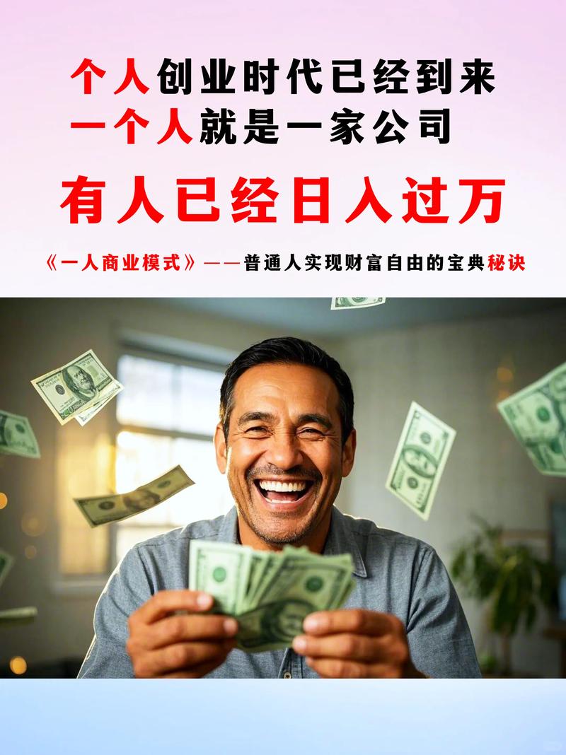 当机器自己谈生意，还需要人吗？
