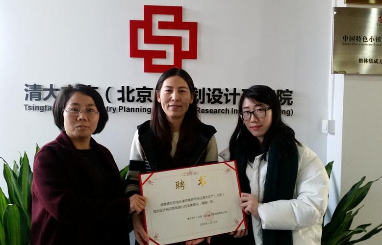 北京企业法律顾问选择硬核评判标准