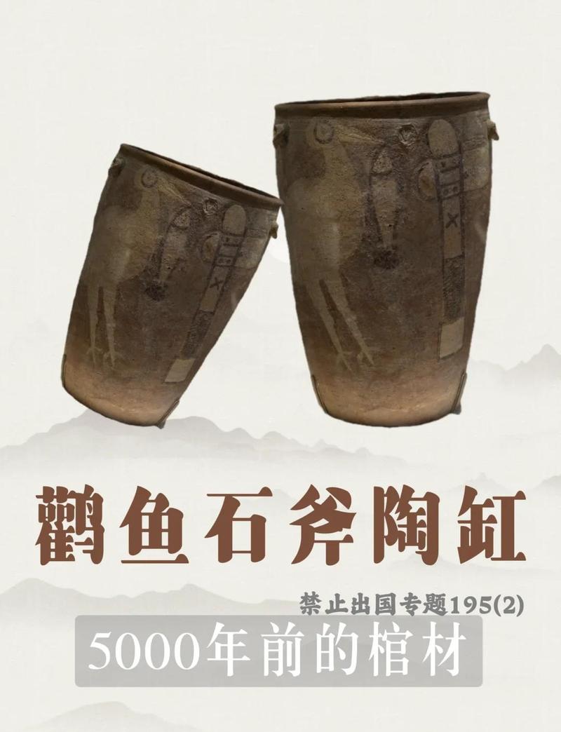 绍兴老弄堂半埋糖化陶缸群