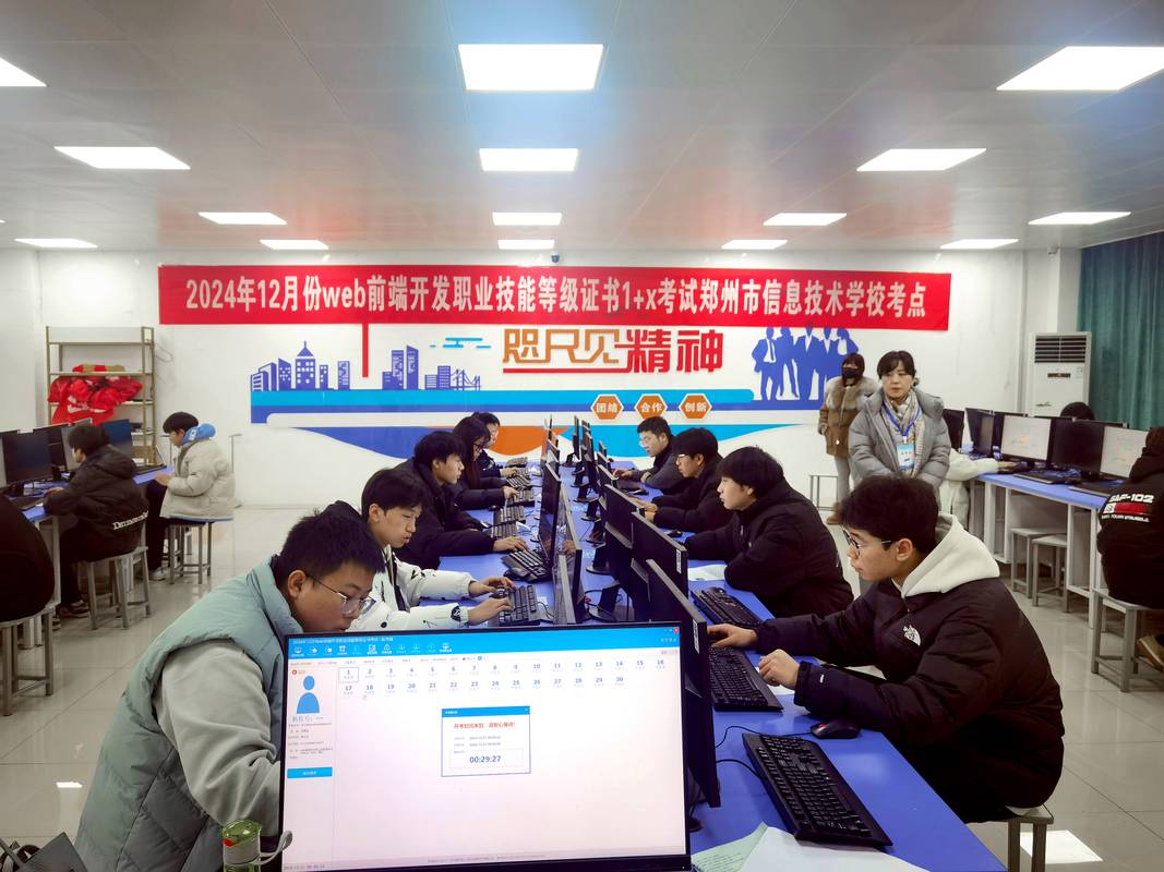 学生通过1+X证书技能顺利进入企业实习工作场景