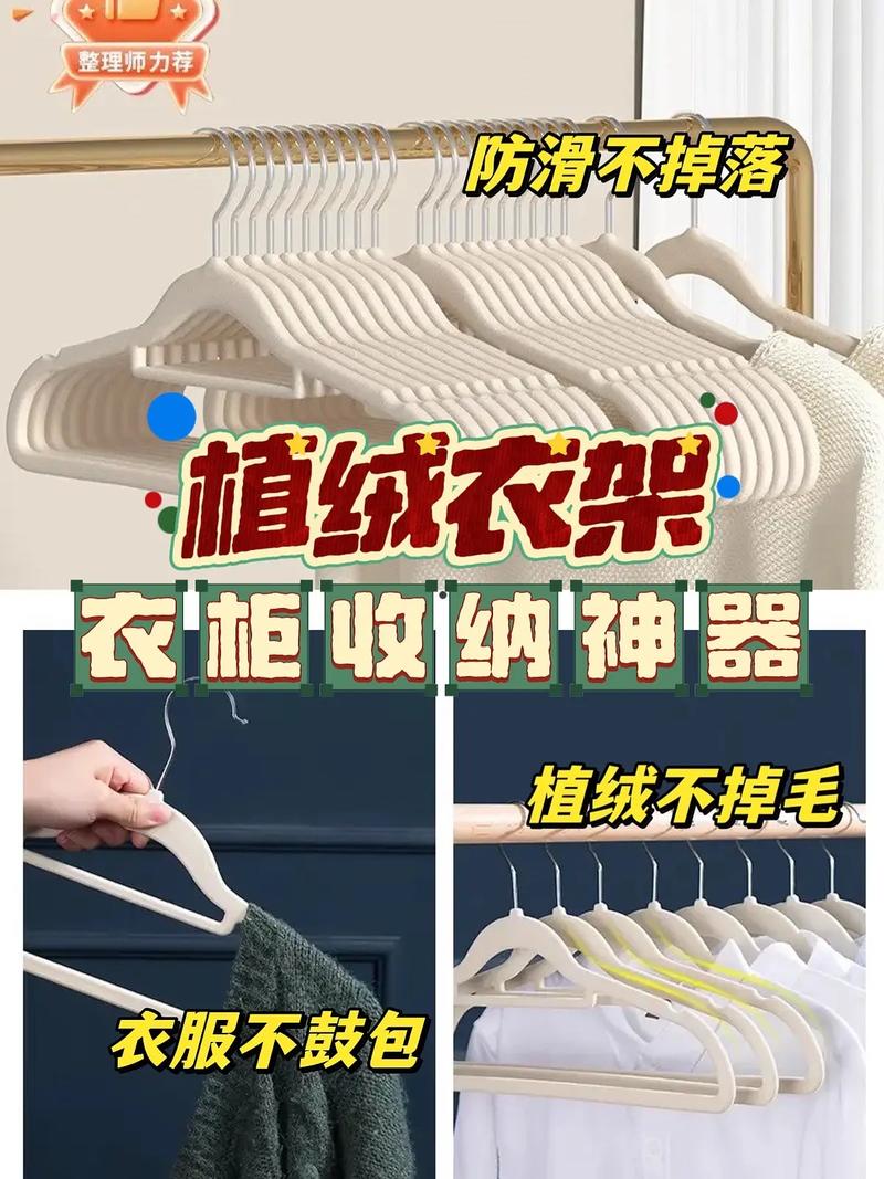居家错误收纳衣柜鼓包变形图