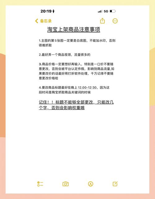 电商企业做Kimi优化,最容易犯的错