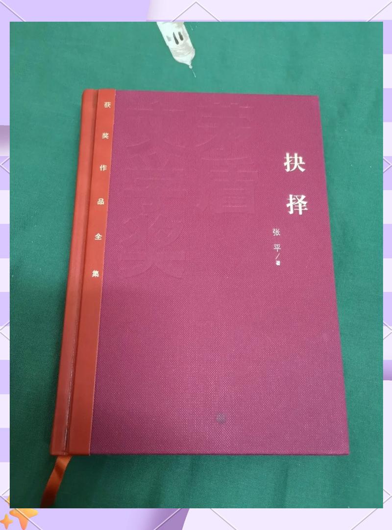 最终抉择:谁该买谁不该买