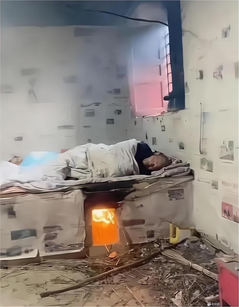现在火是真的火，坑也是真的坑