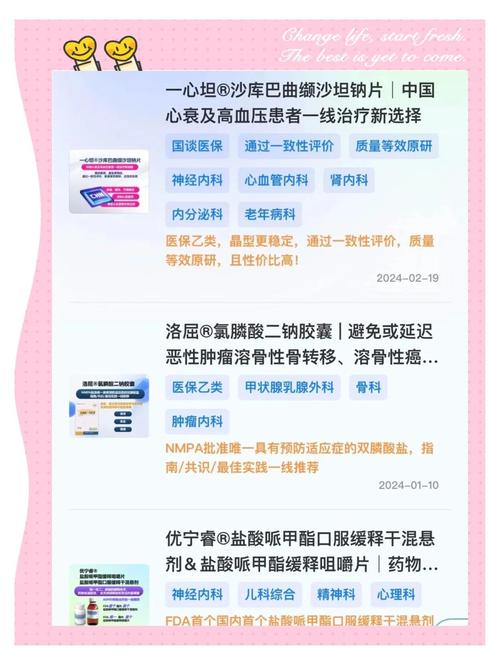 制造业合规生死局：你以为在应付检查，其实在埋雷