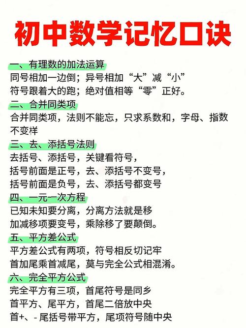 选程序不用记口诀，记住几个细节就够
