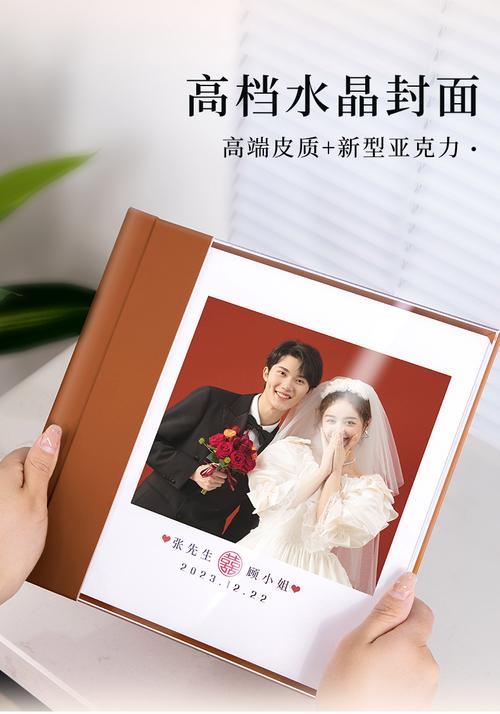 婚礼相册,我最后悔的一件事——千万别学我-婚庆网