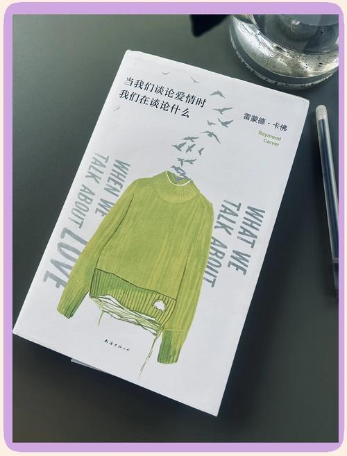当我们谈论鼓点时，我们在渴望什么