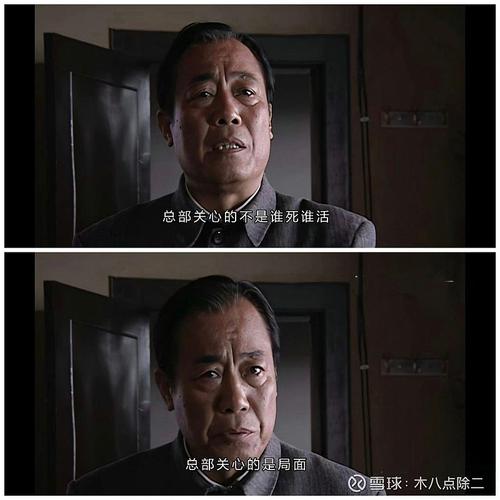 亲友团到底干嘛的?那些说不清道不明的活儿