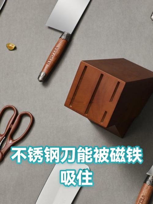 一、图纸上写“全不锈钢”,到货一测磁铁吸住了