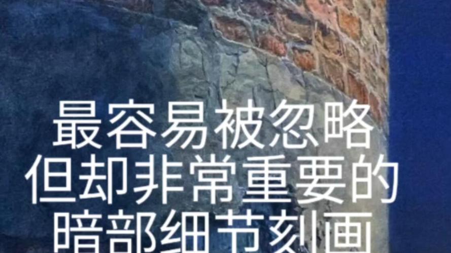 几个容易被忽略的小细节，能少遭一半罪