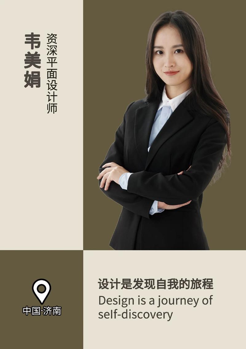 PS不是扩充简历，是讲一个只有你能讲的故事