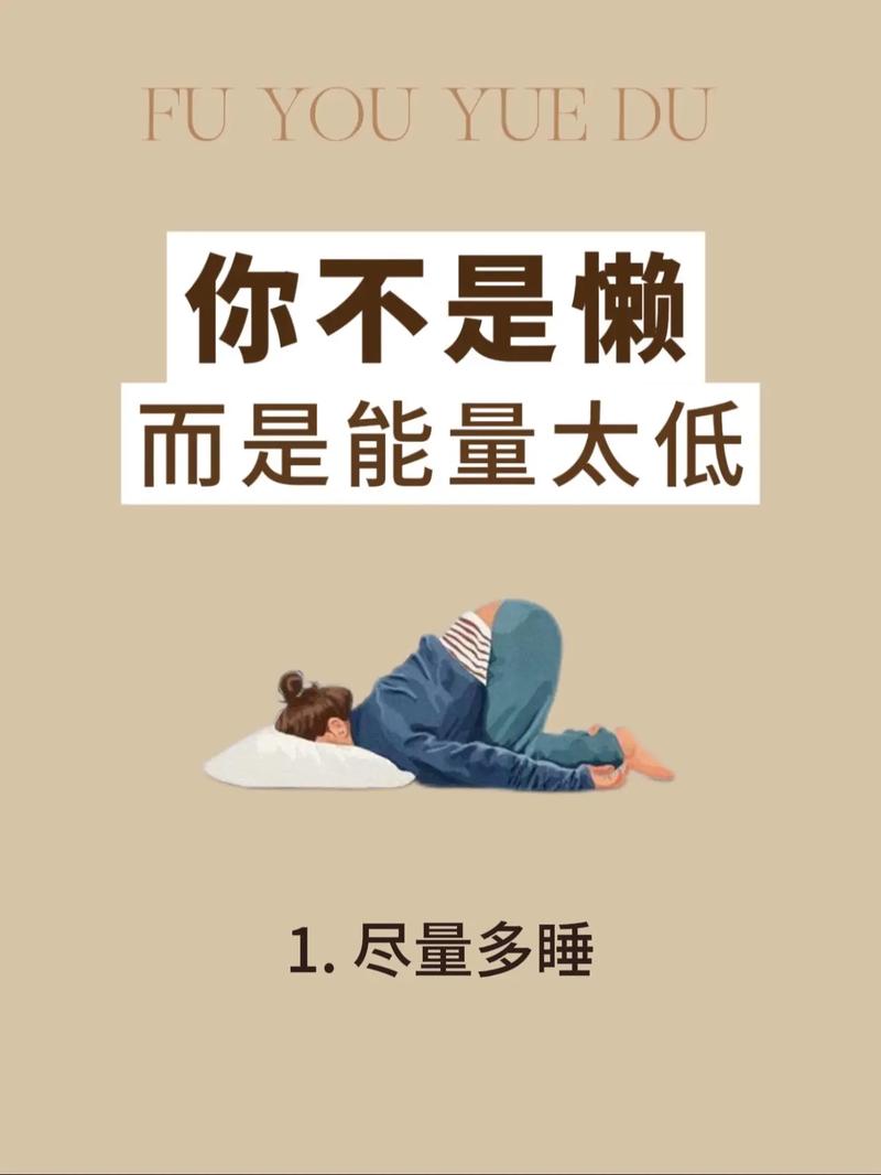 第一层:舍不得扔,不是你懒,是大脑在捣乱