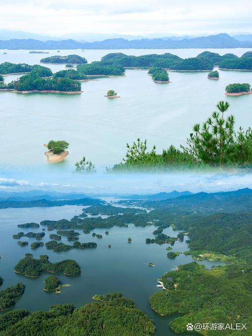 千岛湖梅峰观景台俯瞰湖岛全景