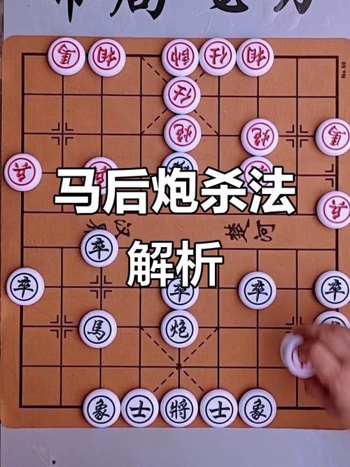 棋局里的那些破事儿,怎么就突然悟了-因为所以