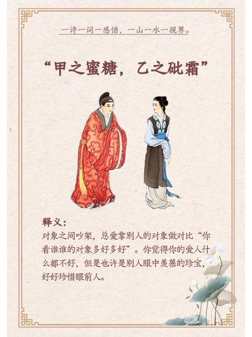 参数化，是蜜糖也是砒霜