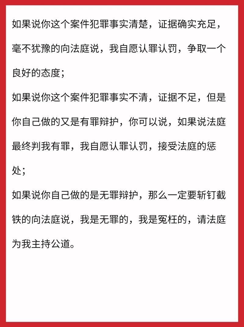 法院认不认,核心只看一点