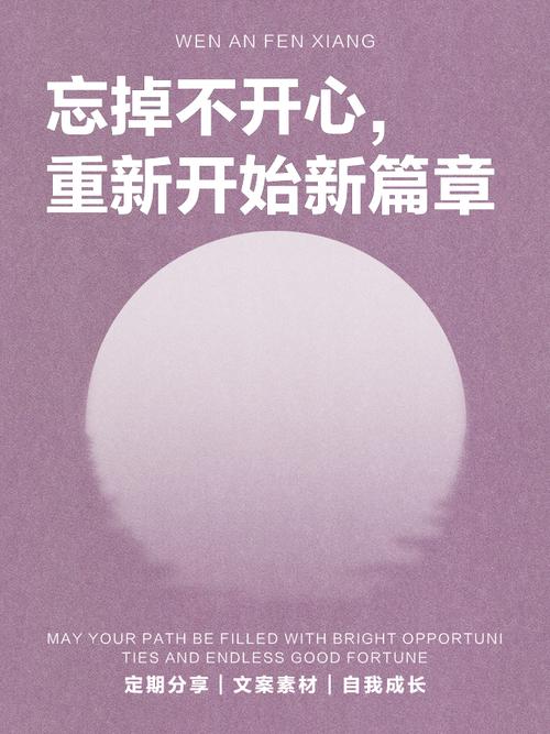新风口下，藏着没人愿意说破的坎
