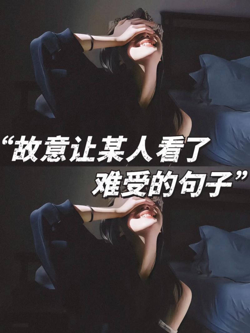 作为观众,我该怎么看待那些让我不舒服的段子?