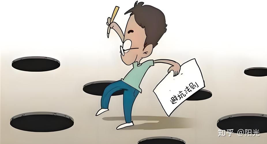 两个常见误区，不少创业者踩过坑
