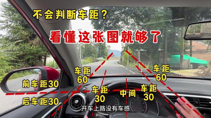 车主徒手检查雨刮臂角度偏斜示意图