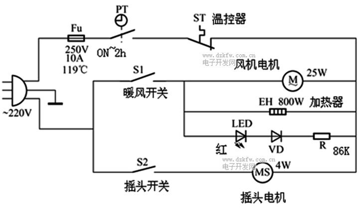 暖风机电路布线漏电保护示意图