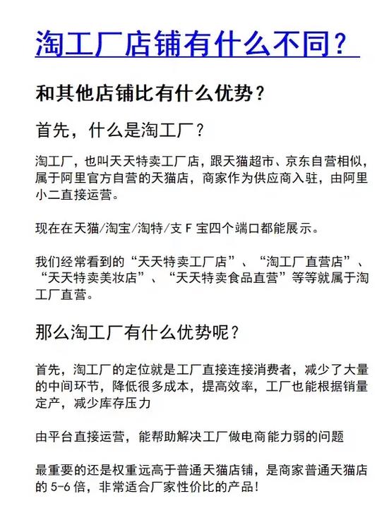 三、市面上几种典型厂家，不点名，只讲特点