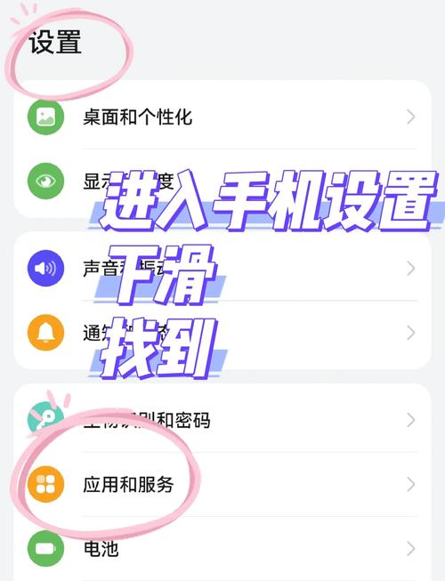 折叠屏手机内屏打开淘宝应用尴尬显示效果
