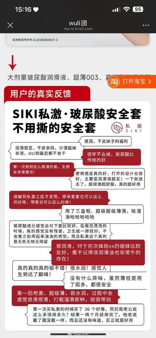 三、升舱秘籍与避坑指南：用规则碾压前台