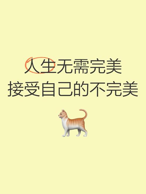 普通人的极简,不用逼自己完美