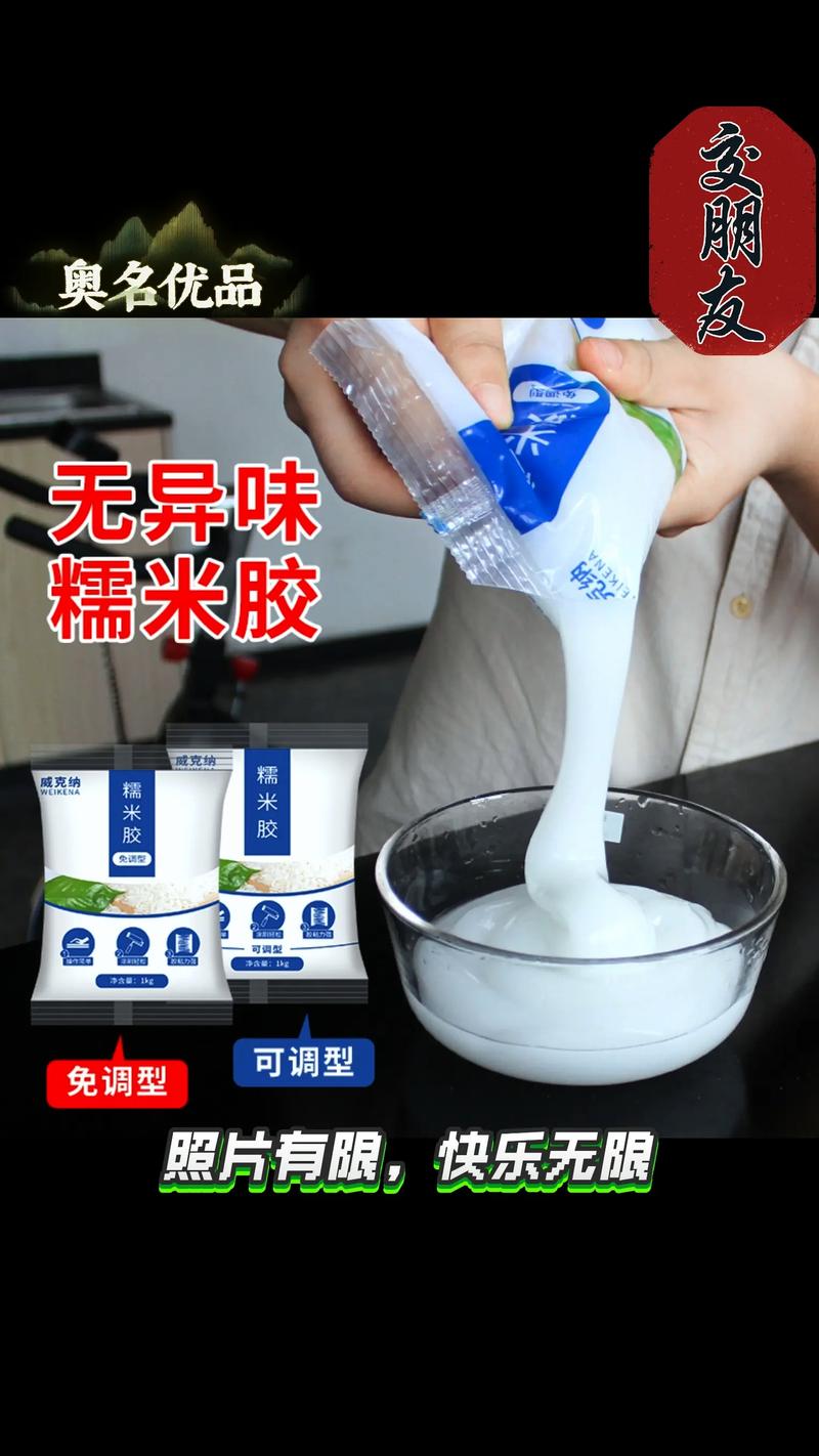 壁纸粘贴的血泪教训：从选材到验收，工程师跟你掏心窝子说这12件事