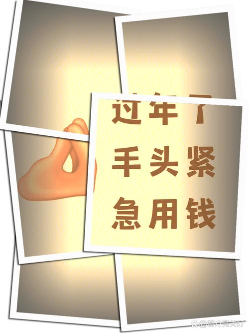 💰 算笔账,钱包在滴血