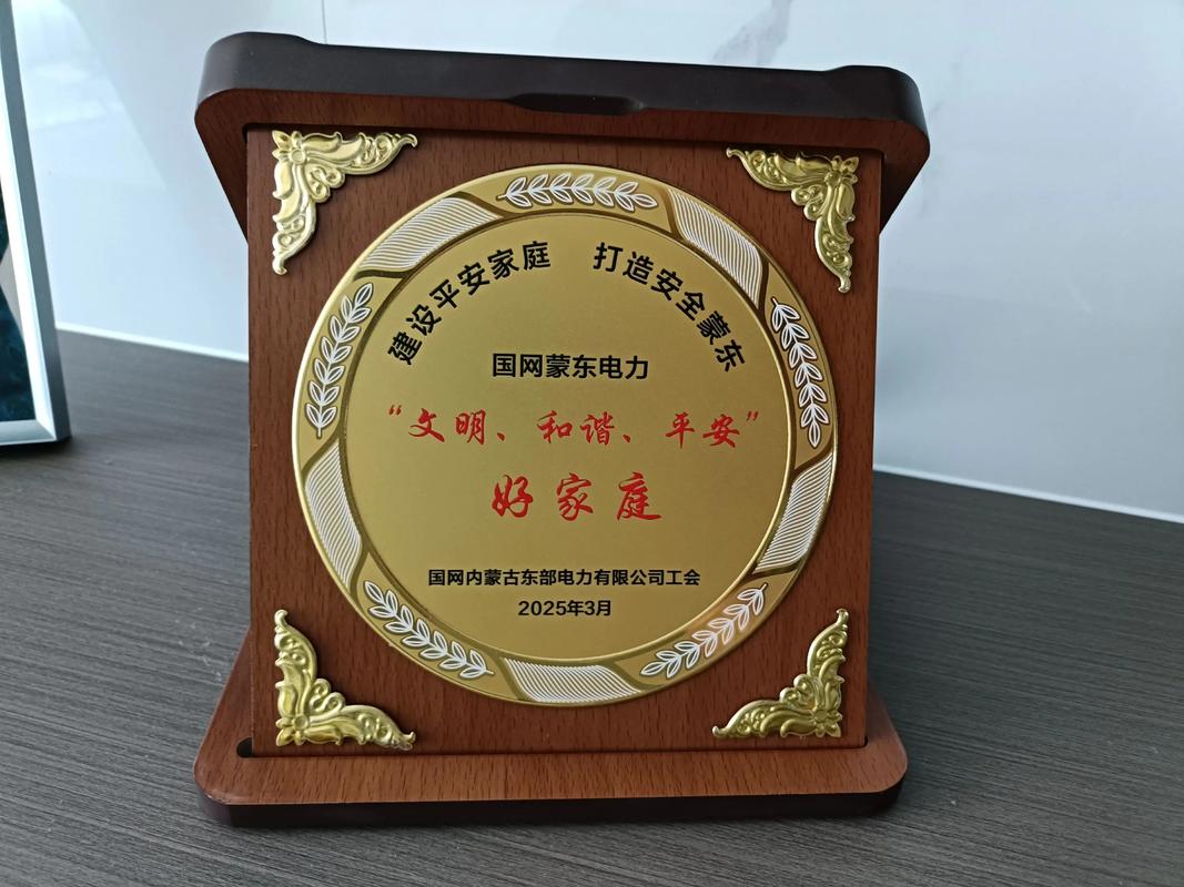 把家庭荣誉变成底气，而不是包袱