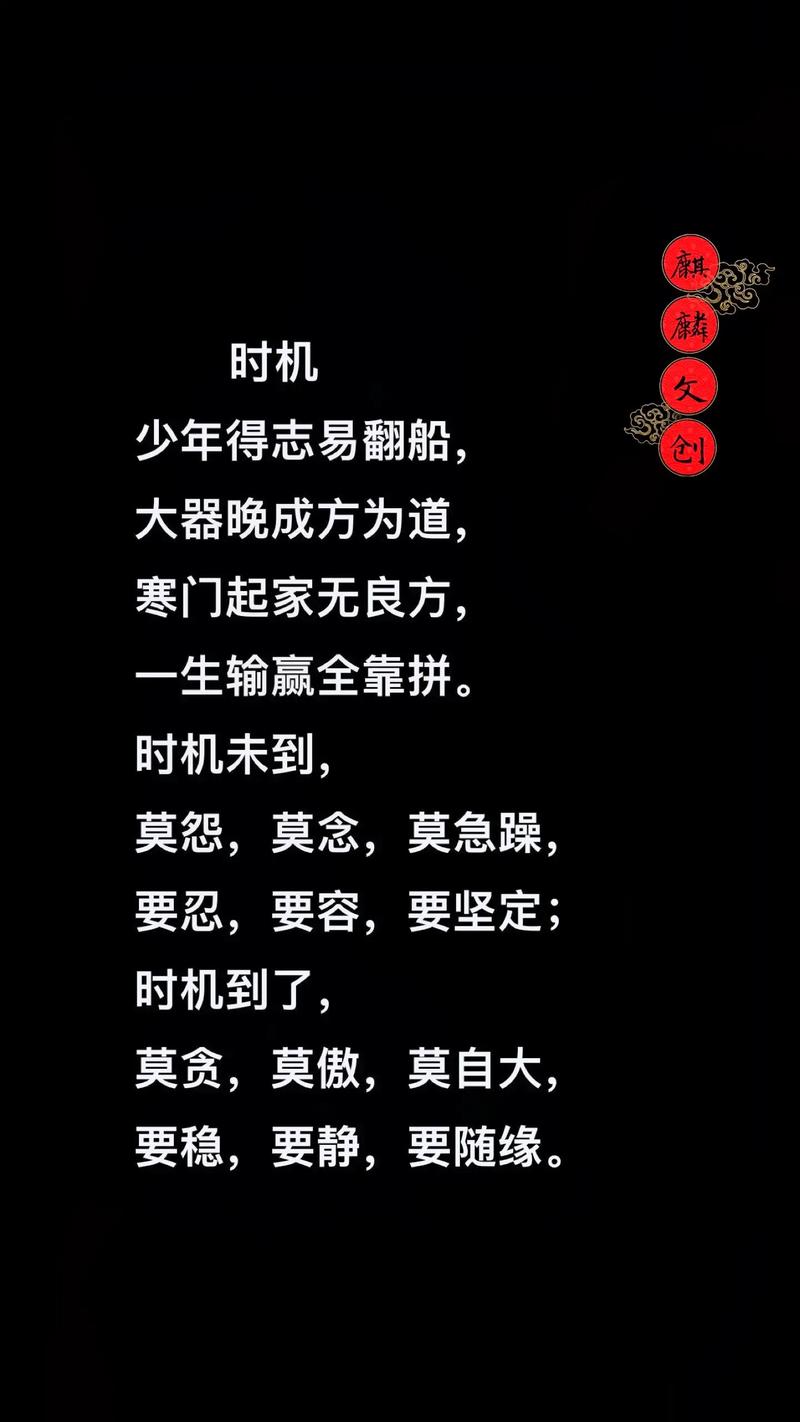 这些时机别瞎练，反而帮倒忙