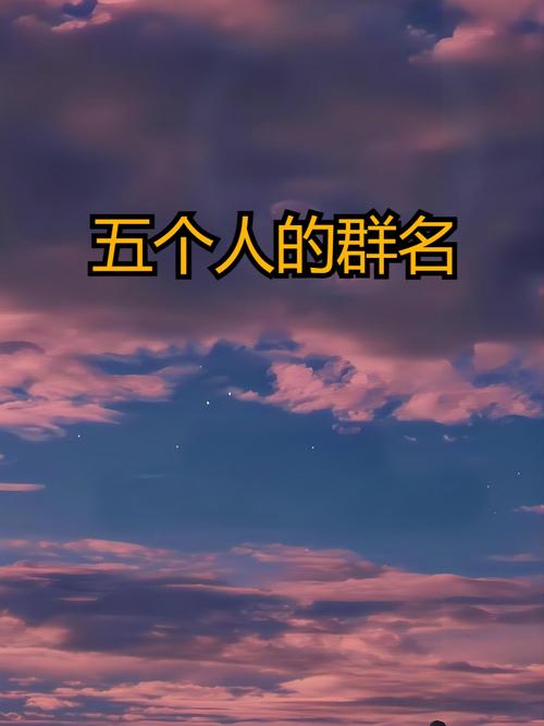 五、大家其实都在问这些