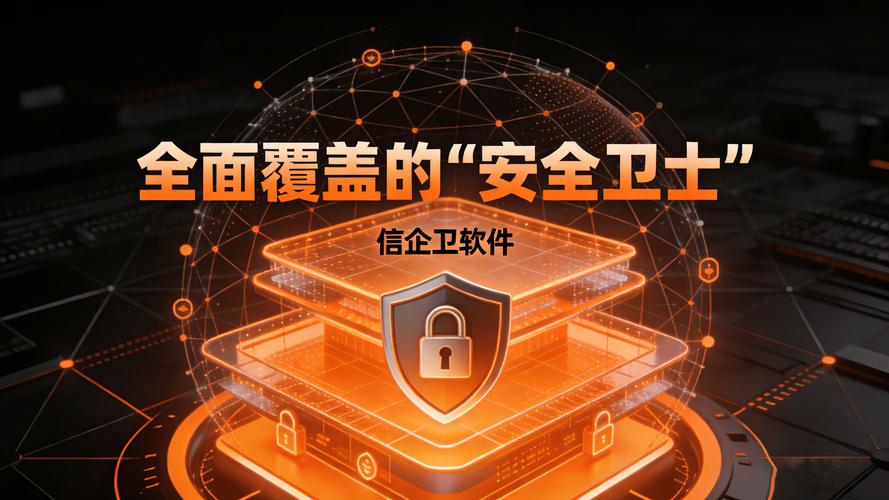 普通人不用买几千块的安全软件，做好这几件事就够