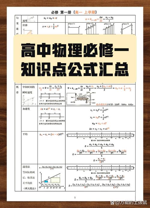 别迷信“全分布式”——物理分散才是关键