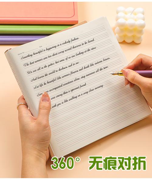 零基础成年人英语学习手写笔记本实拍