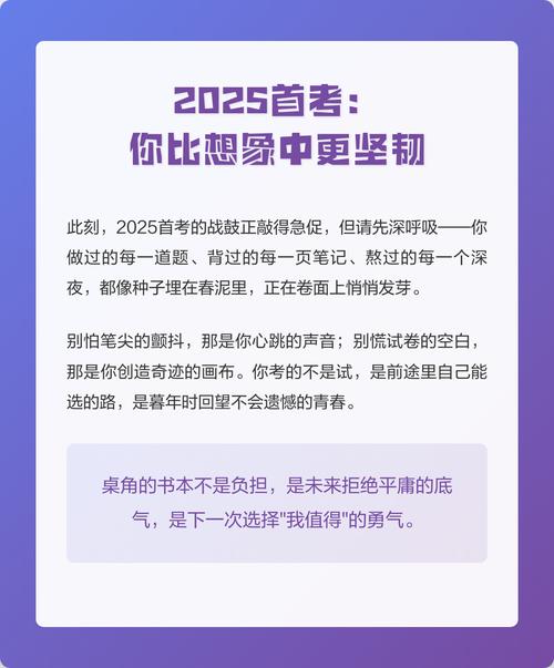为什么它比你想象的好考？