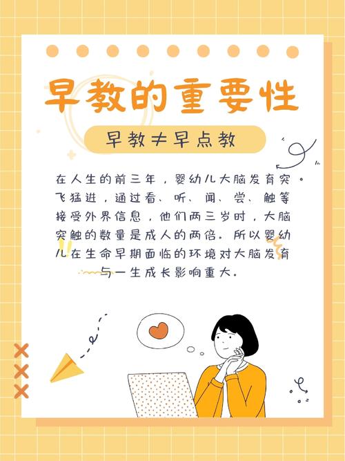 为什么现在的娃，更要早点建立概率初感？
