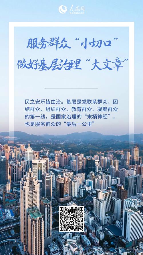 落地零信任,先从最嫌麻烦的小事做起