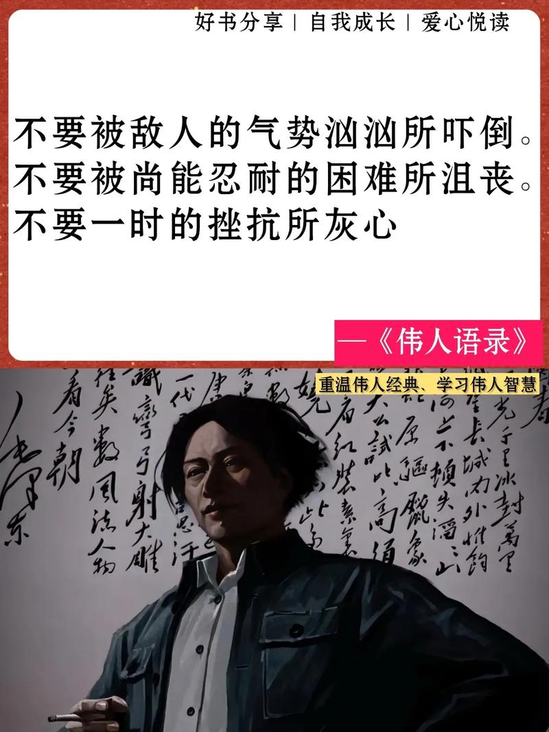 中间人,不能只是个传话筒