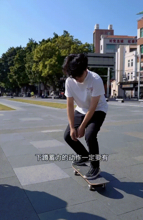 滑板Ollie点板刷板动作慢动作分解示意图
