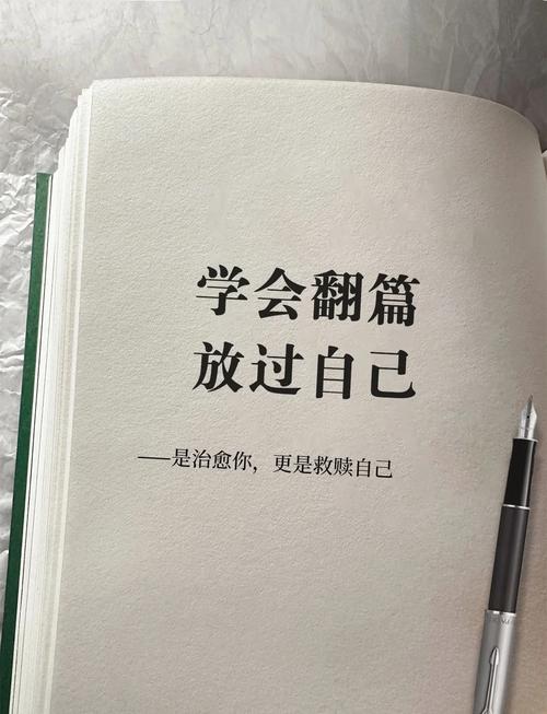 翻日历这件事，本质是翻你自己的生活