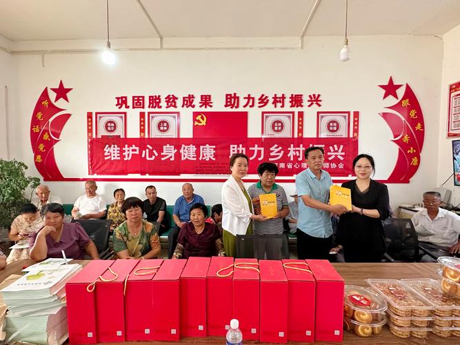 结对帮扶，到底帮什么？