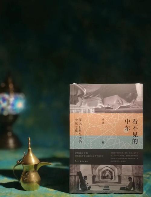 你看不见的地方全是它的作品