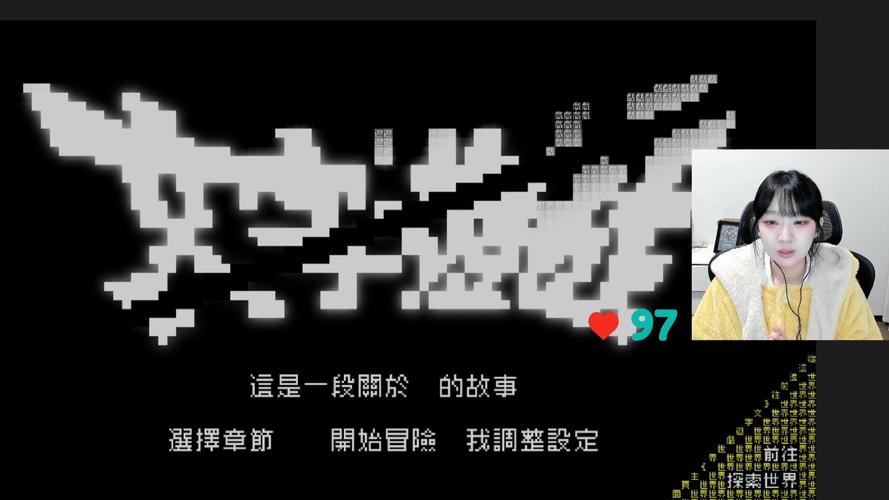 售后里的文字游戏,能让你哭