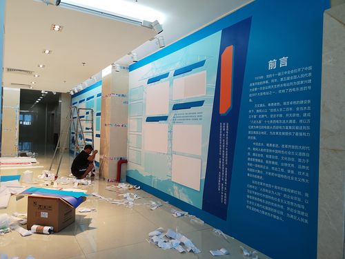 高校课题组ESG实验废弃物公示墙实拍